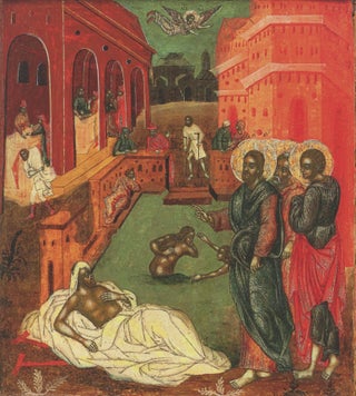 Sviatye vrachi. Obrazy tselitelei v vostochnokhristianskom iskusstve / Holy Physicians: Images of Healers in East Christian Art