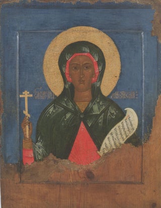 Sviatye vrachi. Obrazy tselitelei v vostochnokhristianskom iskusstve / Holy Physicians: Images of Healers in East Christian Art