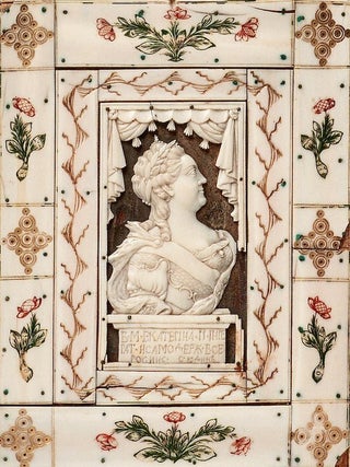 Izdeliia iz reznoi kosti vtoroi poloviny XVIII – pervoi poloviny XIX vekov iz sobraniia sem’i Karisalovykh i kollektsii GMZ “Pavlovsk” (Works from carved ivory, 1750 – 1850, from the Collections of the Karisalov Family and Pavlovsk State Museum-Preserve); XVIII - XIX " " :