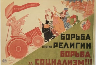 Sovetskii antireligioznyi plakat iz sobraniia Gosudarstvennogo muzeia istorii religii (Soviet antireligious posters from the collection of the State Museum of the History of Religion), 9785907444853