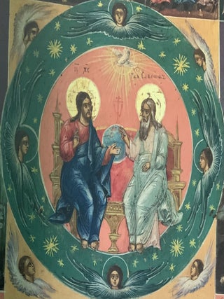 Russkaia ikona serediny XVII – nachala XX veka. Kollektsia Olega Kushnirskogo (The Russian Icons: mid 17th c.– early 20th c. Oleg Kushnirsksii's Collection)