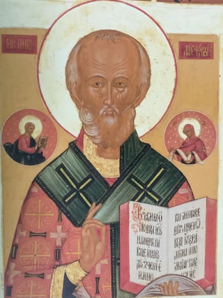 Russkaia ikona serediny XVII – nachala XX veka. Kollektsia Olega Kushnirskogo (The Russian Icons: mid 17th c.– early 20th c. Oleg Kushnirsksii's Collection)