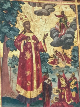 Russkaia ikona serediny XVII – nachala XX veka. Kollektsia Olega Kushnirskogo (The Russian Icons: mid 17th c.– early 20th c. Oleg Kushnirsksii's Collection)