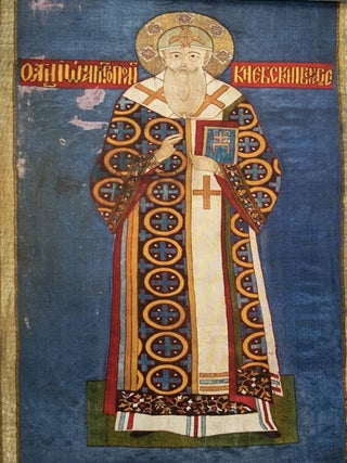 Iskusstvo sokhrani at' iskusstvo : restavratsiia v muzeiakh Moskovskogo Kremli a / The art of conserving art : restoration at the Moscow Kremlin Museums