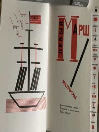 "Dlia golosa” Maiakovskogo / Lisitskogo. Faksimile izdaniia 1923 goda. Kommentirovannoe izdanie k 100-letiiu shedevra konstruktivizma (Mayakovsky's and LIsitsky's "For the Voice": facsimile of the 1923 edition. Edition with commentary published on occasion of the 100th anniversary of the masterpiece of Constructivism), 9785907387270