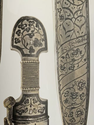Oruzhie narodov Kavkaza (Arms of the Peoples of the Caucasus)