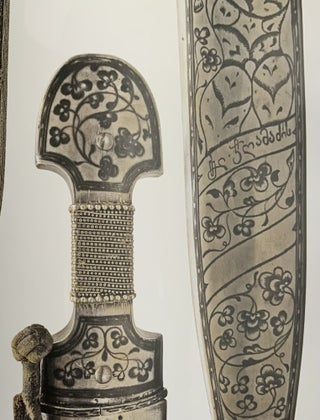 Oruzhie narodov Kavkaza (Arms of the Peoples of the Caucasus)