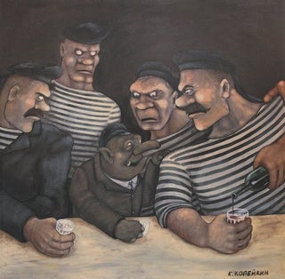 Novye rasskazchiki v russkom iskusstve XX – XXI vekov (New storytellers in Russian art of the 20th – 21st c.)
