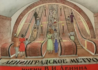 Arkhtektor A. V. Sivkov. Rekonstruktsiia zdanii Ermitazha. 1920 – 1950-e gody (Alacander Sivkov, Architect: Restoration and Reconstruction of the Hermitage Buildings, 1920s – 1050s); . . : , 1920-1950- : 100-