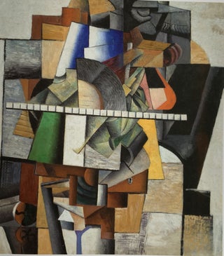 Gosudarstvennaia Tret'iakovskaia galereia. Katalog sobraniia. Zhivopis' pervoi poloviny XX veka, tom 6, kniga tret'ia, M–P / State Tretyakov Gallery. Catalogue of the Collection. Painting of the first half of the 20th century, volume 6, book 3, M, N, O and P