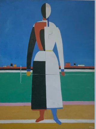 Gosudarstvennaia Tret'iakovskaia galereia. Katalog sobraniia. Zhivopis' pervoi poloviny XX veka, tom 6, kniga tret'ia, M–P / State Tretyakov Gallery. Catalogue of the Collection. Painting of the first half of the 20th century, volume 6, book 3, M, N, O and P