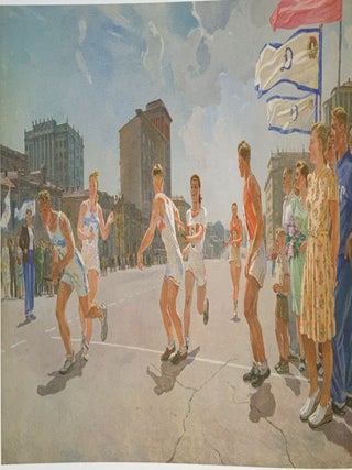 Gosudarstvennaia Tret'iakovskaia galereia. Katalog sobraniia. Zhivopis' pervoi poloviny XX veka, tom 6, kniga pervaia, A–I / State Tretyakov Gallery. Catalogue of the Collection. Painting of the first half of the 20th century, volume 6, book 1, A, B, D, E, G, I, V and Z