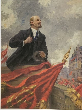 Gosudarstvennaia Tret'iakovskaia galereia. Katalog sobraniia. Zhivopis' pervoi poloviny XX veka, tom 6, kniga pervaia, A–I / State Tretyakov Gallery. Catalogue of the Collection. Painting of the first half of the 20th century, volume 6, book 1, A, B, D, E, G, I, V and Z