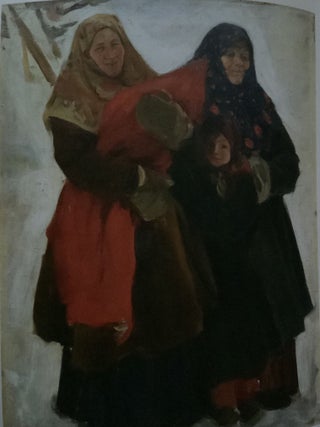Novoe obshchestvo khudozhnikov (New Society of Artists), 0785604686195