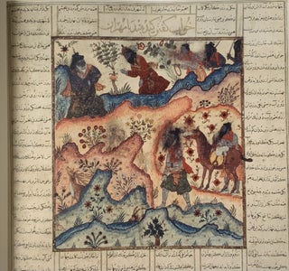 Zhivopis' Irana XIII – XIX veka (Iranian Painting 13th – 19th Centuries)