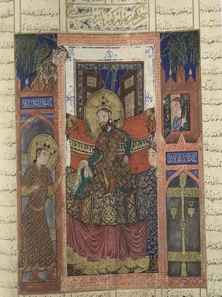 Zhivopis' Irana XIII – XIX veka (Iranian Painting 13th – 19th Centuries)
