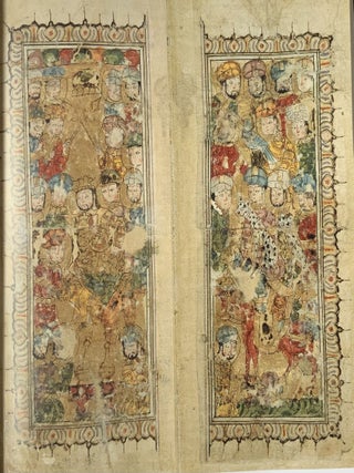 Zhivopis' Irana XIII – XIX veka (Iranian Painting 13th – 19th Centuries)