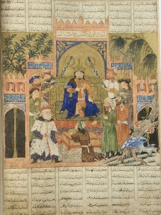 Zhivopis' Irana XIII – XIX veka (Iranian Painting 13th – 19th Centuries)