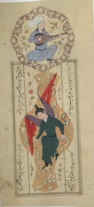 Zhivopis' Irana XIII – XIX veka (Iranian Painting 13th – 19th Centuries)