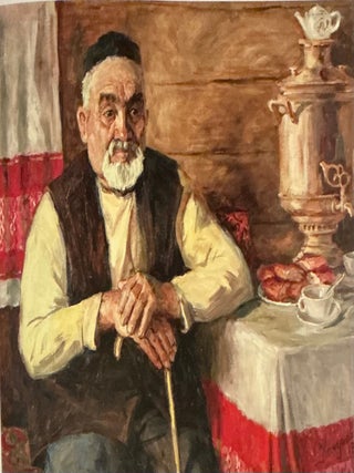 The Modern Art of Tatarstan / Tatarstannyj hezerge zaman sengate / Sovremennoe iskusstvo Tatarstana