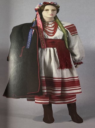 Invitation to a Wedding: Ukrainian Wedding Textiles and Traditions