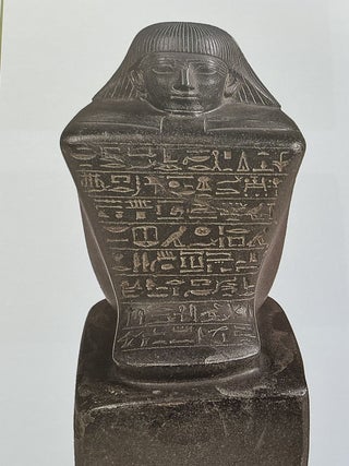 Nefertari i Dolina tsarita. Iz Egipetskogo muzeia v Turine (Nefertari and the Valley of Queens from the Muzeo Egizio, Turin)