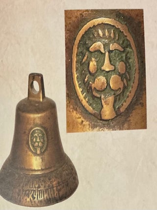 Kolokol noe delo v Viatskoi gubernii v XVII – nachale XX v. Katalog upriazhnykh kolokol'nikov (Bell making in Viatka region from the 17th to the early 20th c. Catalogue of harness bells)