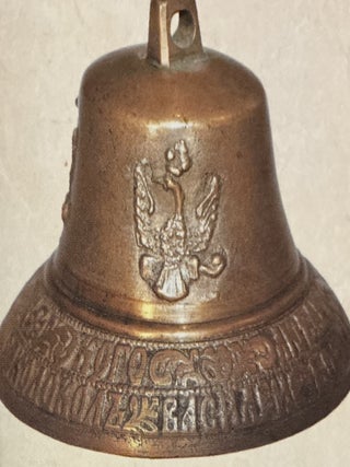 Kolokol noe delo v Viatskoi gubernii v XVII – nachale XX v. Katalog upriazhnykh kolokol'nikov (Bell making in Viatka region from the 17th to the early 20th c. Catalogue of harness bells)