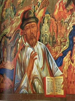 Three Centuries of Russian Art