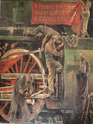 Three Centuries of Russian Art