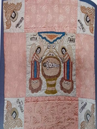 Vydaiushchiesia sobirateli narodno iskusstv (Outstanding collectors of folk art)