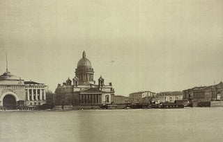 Peterburg Ivana Bianki: Poste Restante (Ivan Bianki's Petersburg: Poste Restante)