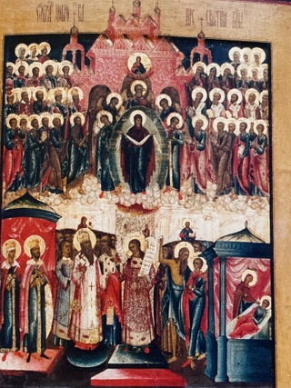 Katalog zberezhennikh pam'iatok Kyivs'kogo Tserkovno-Arkheologichnogo muzeiu 1872 &ndash; 1922 (Preserved Works of the Kyiv Pechersk Archeological Museum 1872 &ndash; 1922 )