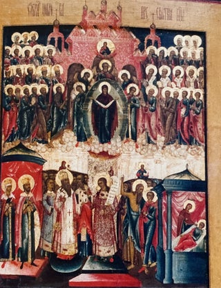 Katalog zberezhennikh pam'iatok Kyivs'kogo Tserkovno-Arkheologichnogo muzeiu 1872 – 1922 (Preserved Works of the Kyiv Pechersk Archeological Museum 1872 – 1922 )