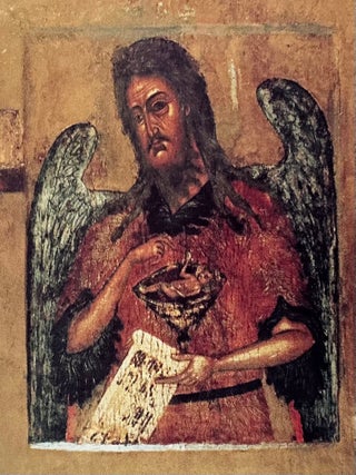 Katalog zberezhennikh pam'iatok Kyivs'kogo Tserkovno-Arkheologichnogo muzeiu 1872 &ndash; 1922 (Preserved Works of the Kyiv Pechersk Archeological Museum 1872 &ndash; 1922 )
