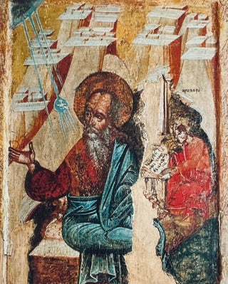 Katalog zberezhennikh pam'iatok Kyivs'kogo Tserkovno-Arkheologichnogo muzeiu 1872 – 1922 (Preserved Works of the Kyiv Pechersk Archeological Museum 1872 – 1922 )