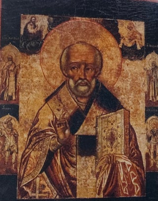 Katalog zberezhennikh pam'iatok Kyivs'kogo Tserkovno-Arkheologichnogo muzeiu 1872 – 1922 (Preserved Works of the Kyiv Pechersk Archeological Museum 1872 – 1922 )