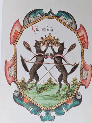 "Mebel'nye raritety sem'i Demidovykh. Istoriia i restavratsiia (Furniture rarities of the Demidov family: history and restoration); " . "