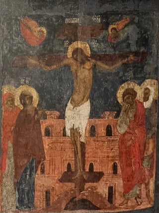 Ikonopis' Rostova. Pamiatniki XIII–XVI vekov iz muzeinykh i chastnykh sobranii. Vystavka 12 marta – 25 maia 2025 (Icon painting of Rostov 13th – 16th c. masterpieces from museum and private collections. Exhibition March 12 – May 25, 2025)