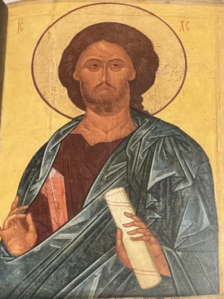 Ikonopis' Rostova. Pamiatniki XIII–XVI vekov iz muzeinykh i chastnykh sobranii. Vystavka 12 marta – 25 maia 2025 (Icon painting of Rostov 13th – 16th c. masterpieces from museum and private collections. Exhibition March 12 – May 25, 2025)