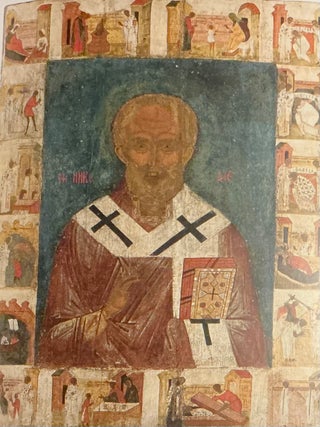 Ikonopis' Rostova. Pamiatniki XIII–XVI vekov iz muzeinykh i chastnykh sobranii. Vystavka 12 marta – 25 maia 2025 (Icon painting of Rostov 13th – 16th c. masterpieces from museum and private collections. Exhibition March 12 – May 25, 2025)