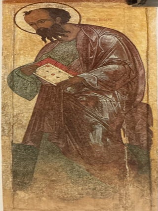 Ikonopis' Rostova. Pamiatniki XIII–XVI vekov iz muzeinykh i chastnykh sobranii. Vystavka 12 marta – 25 maia 2025 (Icon painting of Rostov 13th – 16th c. masterpieces from museum and private collections. Exhibition March 12 – May 25, 2025)