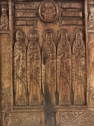 Ikonopis' Rostova. Pamiatniki XIII–XVI vekov iz muzeinykh i chastnykh sobranii. Vystavka 12 marta – 25 maia 2025 (Icon painting of Rostov 13th – 16th c. masterpieces from museum and private collections. Exhibition March 12 – May 25, 2025)
