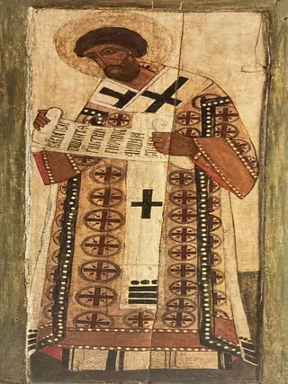 Ikonopis' Rostova. Pamiatniki XIII–XVI vekov iz muzeinykh i chastnykh sobranii. Vystavka 12 marta – 25 maia 2025 (Icon painting of Rostov 13th – 16th c. masterpieces from museum and private collections. Exhibition March 12 – May 25, 2025)