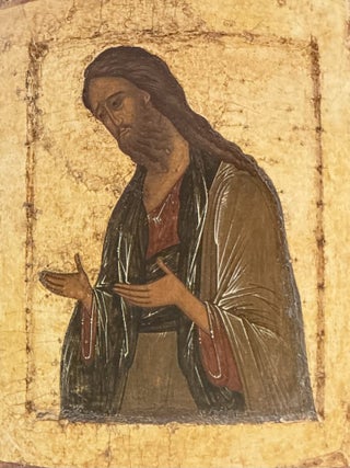 Ikonopis' Rostova. Pamiatniki XIII–XVI vekov iz muzeinykh i chastnykh sobranii. Vystavka 12 marta – 25 maia 2025 (Icon painting of Rostov 13th – 16th c. masterpieces from museum and private collections. Exhibition March 12 – May 25, 2025)