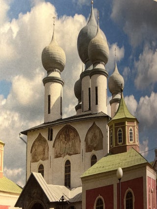 Dom Bogoroditsy Tikhvinskii monastyr' (Home of the Mother of God. Tikhvin Monastery)