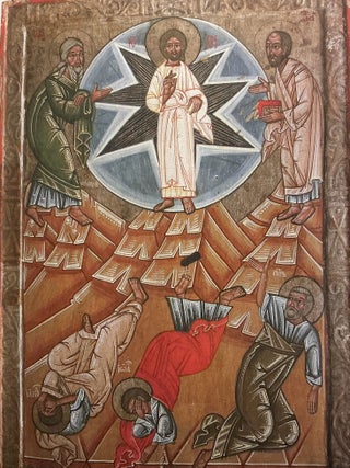 The Glory of Ukraine: Sacred Images from the 11th to the 19th Centuries