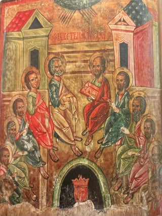 The Glory of Ukraine: Sacred Images from the 11th to the 19th Centuries