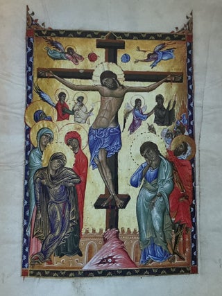 . / Gospels of Queen Keran: Transition to Post-Roslin Era in Armenian Miniature Painting of Cilicia