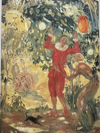 Pod maskoi (Under the mask)